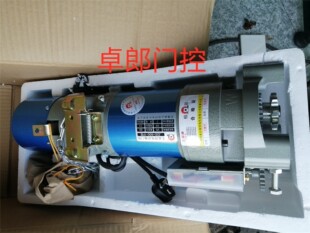国内品牌王威电机王威牌电动卷门机外挂链条电机