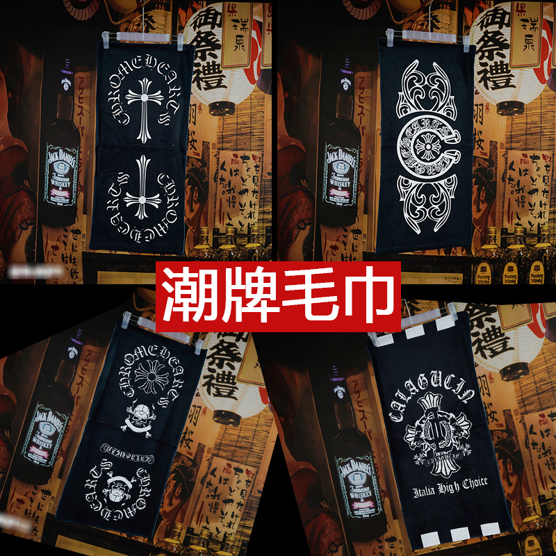 潮牌克罗毛巾纯棉洗脸运动健身房速干浴巾擦汗跑步加长手腕巾心在类目 居家布艺, 毛巾/浴巾/浴袍, 毛巾/面巾中 - 来自Buy2taobao.com提供专业的淘宝代购服务