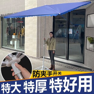 商铺门前斜伞斜坡门店隔热室外户外门市雨棚防水四方形大型斜面