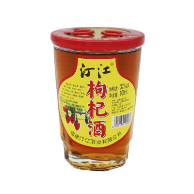 巨力枸杞酒100毫升*12瓶枸杞泡酒配制药酒植物露酒特价小卖部餐饮