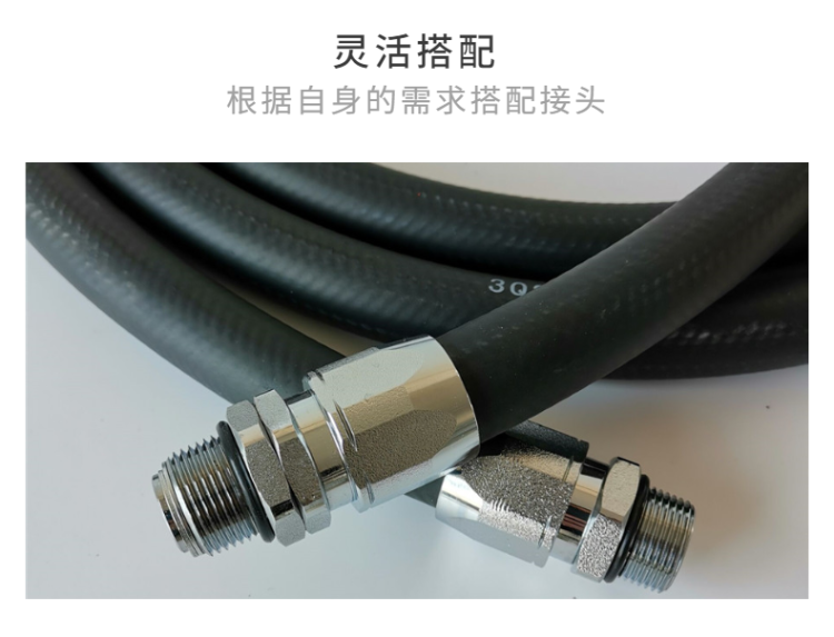 加油机柴油管橡胶管黑色