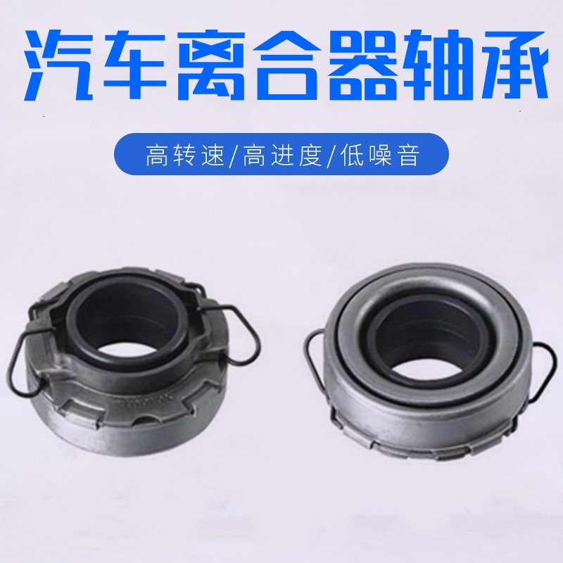 原装比亚迪速锐秦 S6 G6 F6 S7 E5 G5汽车前轮轴承后轴头总成abs