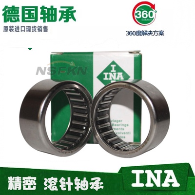 德国INA进口滚针轴承HK0608 0808 1010 1412 1816 2816印刷机轴承