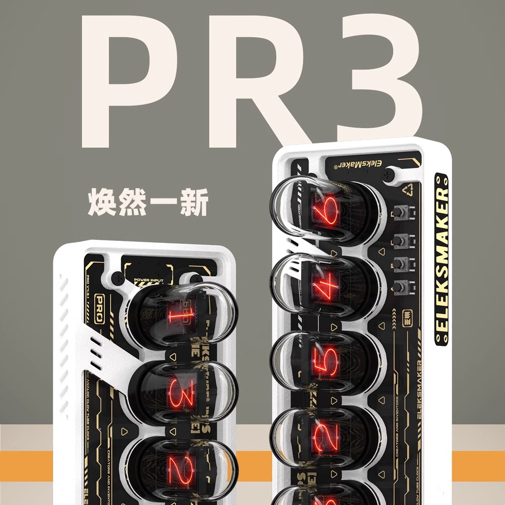 EleksMakerRGB拟辉光管时钟桌搭