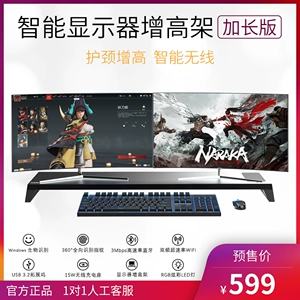 PCDock2 Computer Display Добавлен Everlast LANQ Многофункциональный USB