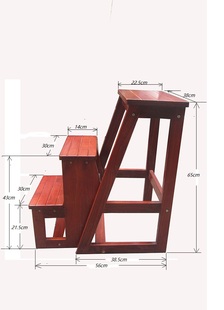 三层楼梯凳凳子折叠凳两用梯椅家用木梯子 费全实木加厚 免邮 新