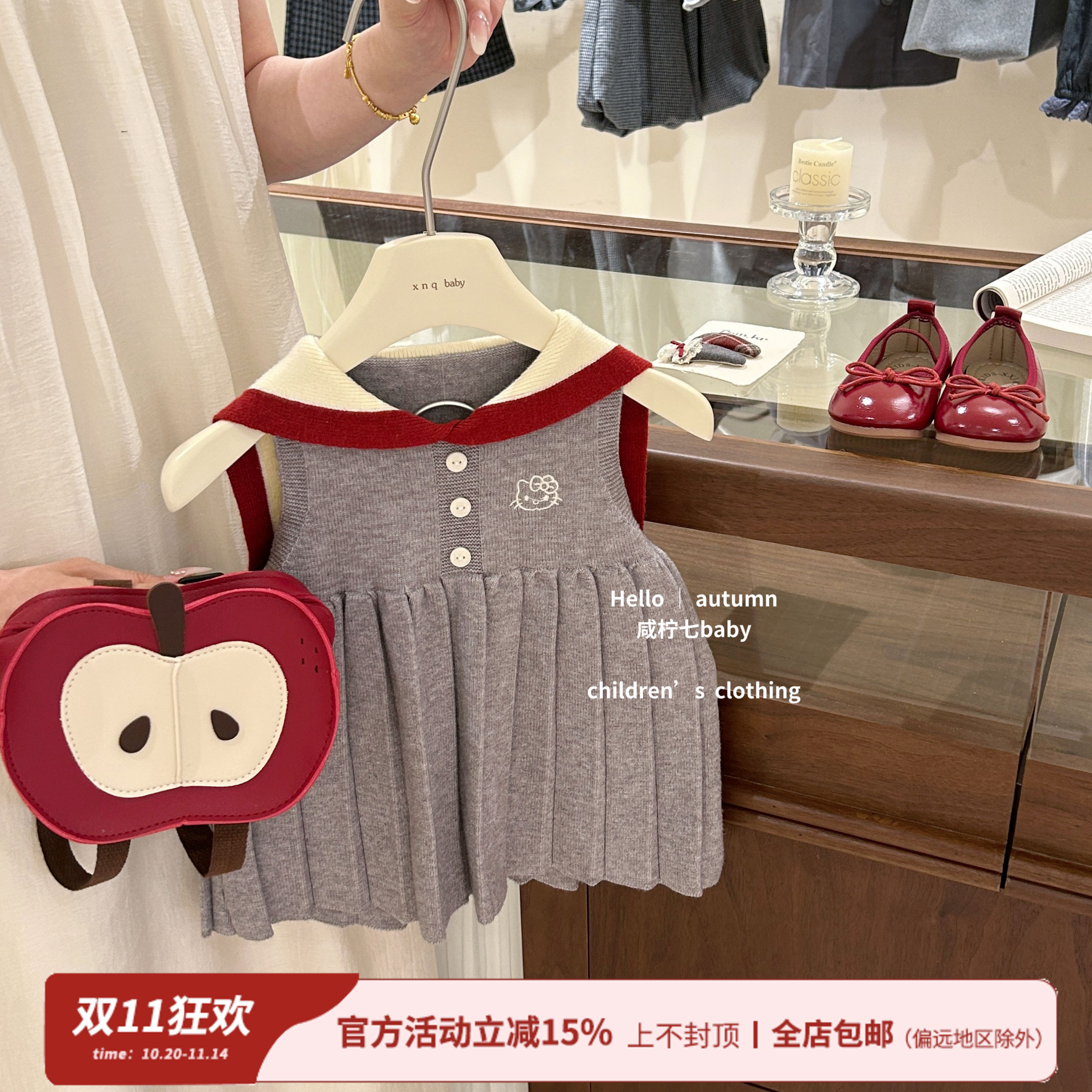 乖乖女！女宝宝学院风连衣裙