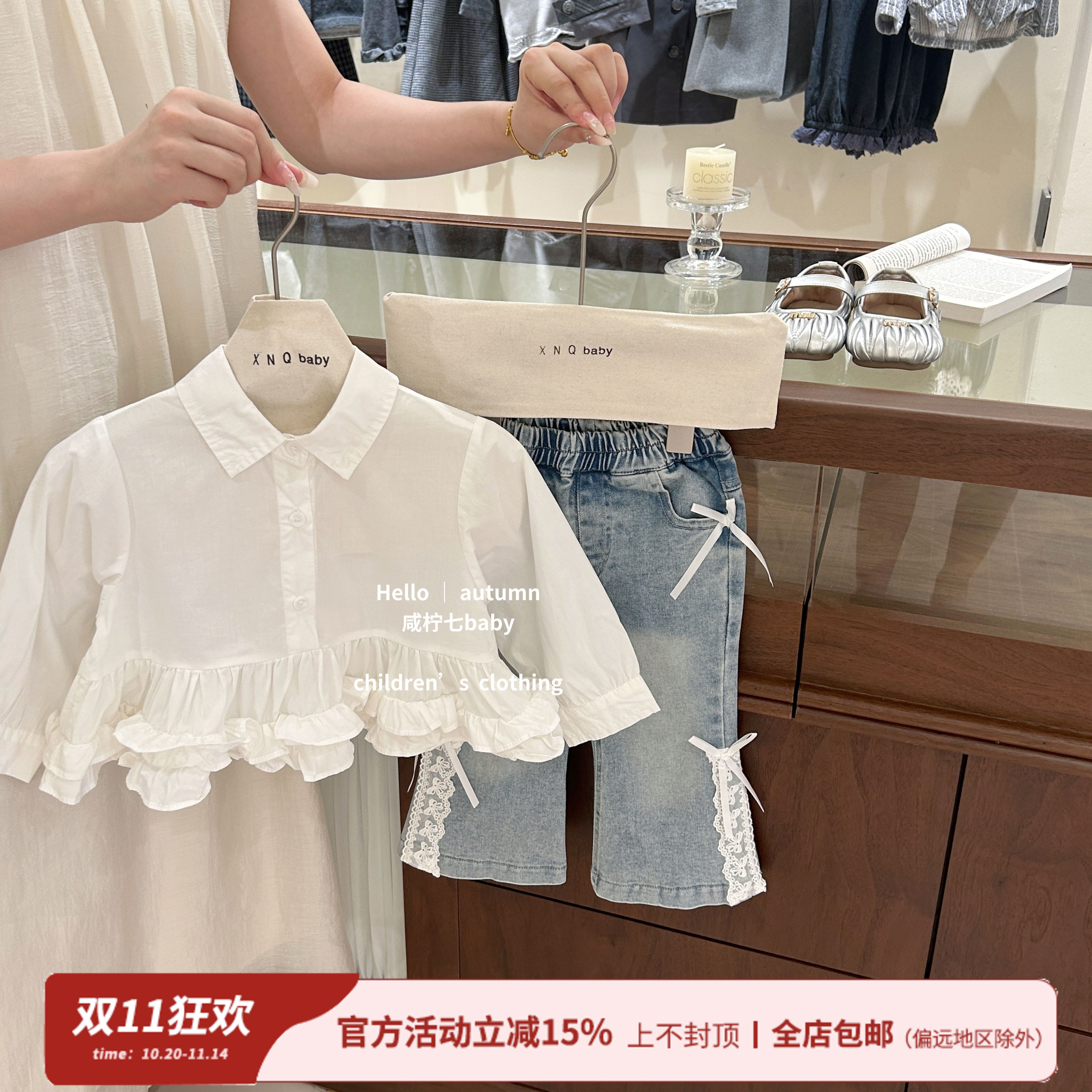 【咸柠七】原创!女童衬衫春秋韩版秋季娃娃衫女宝长袖牛仔裤套装