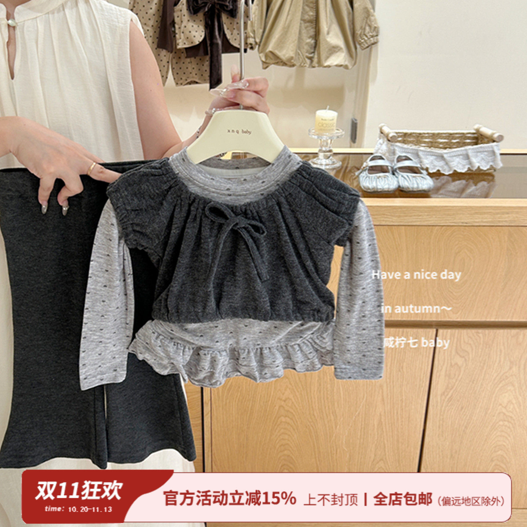 【咸柠七】小气质！女童套装秋季花边长袖两件套女宝喇叭裤三件套