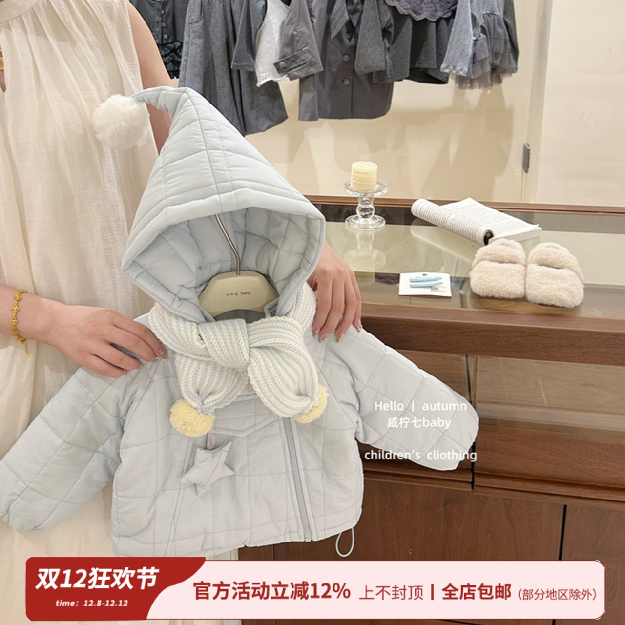 蓝精灵！宝宝加绒外套冬连帽夹棉