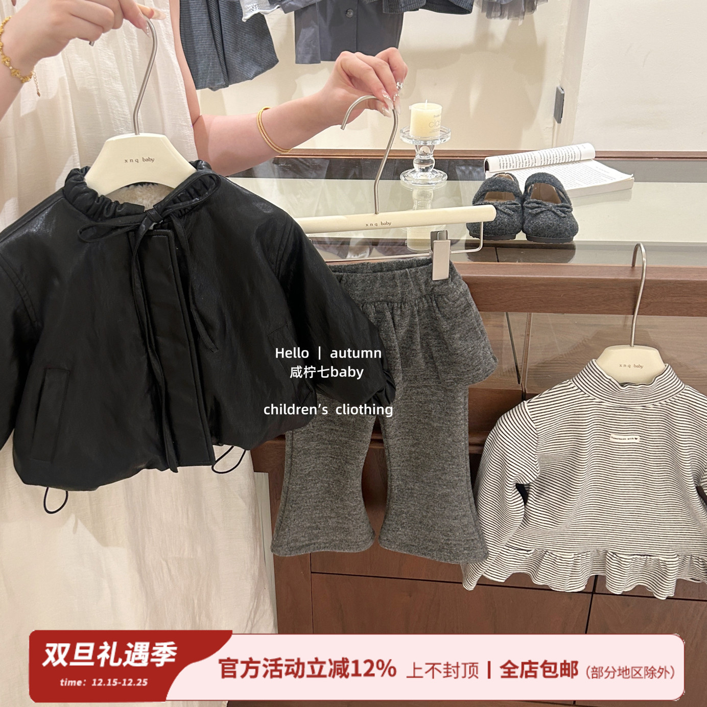 女童皮衣外套秋冬新款韩版