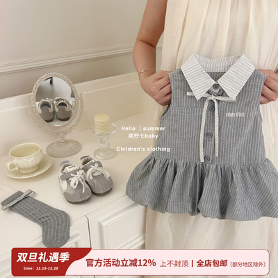 miu系学院风宝宝连衣裙