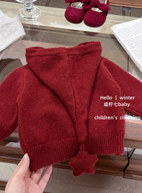 【咸柠七】古灵精怪！男女童宝宝冬星星人连帽针织衫红色套头毛衣