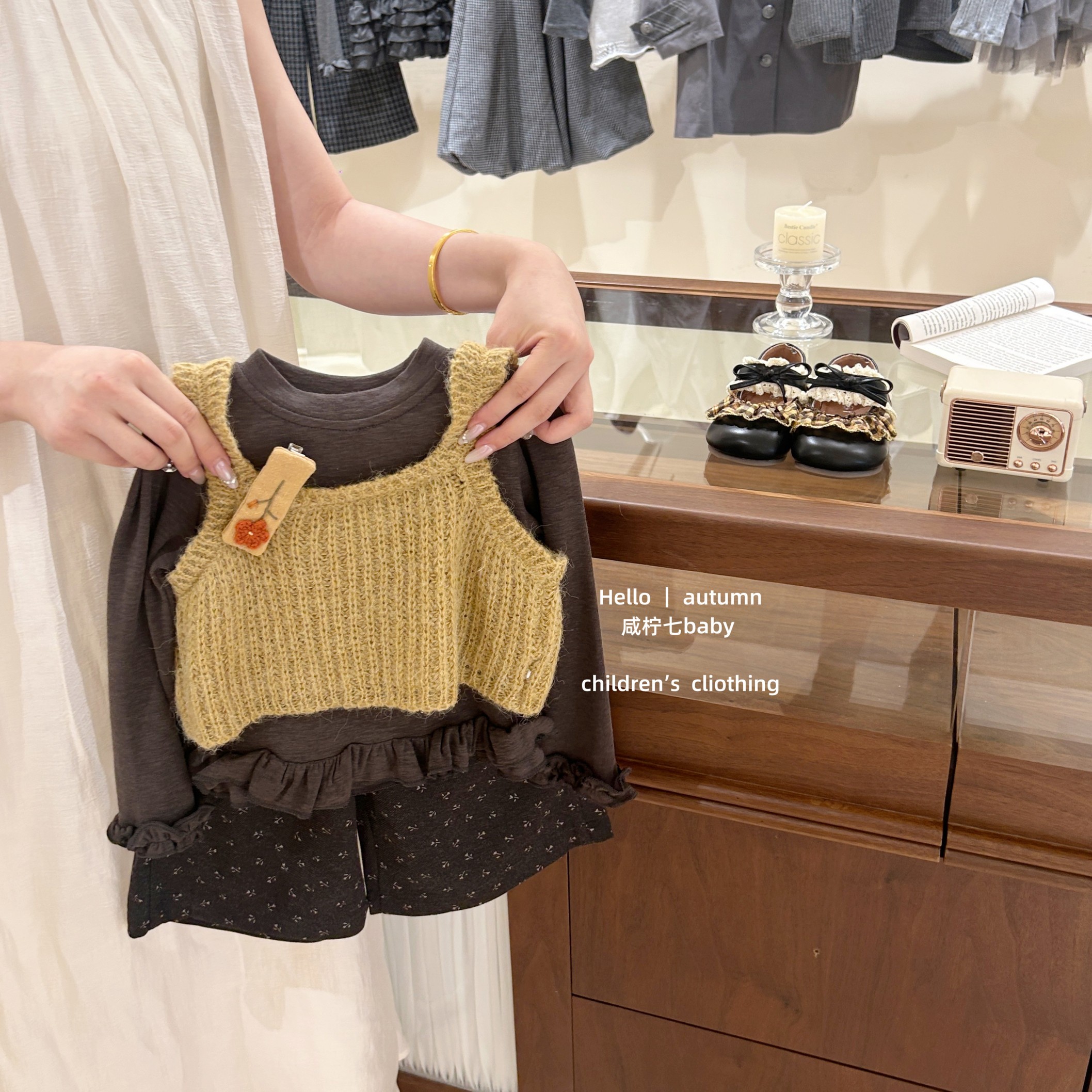 【咸柠七】韩里韩气！女童早秋季穿搭套装儿童韩版针织马甲打底衫