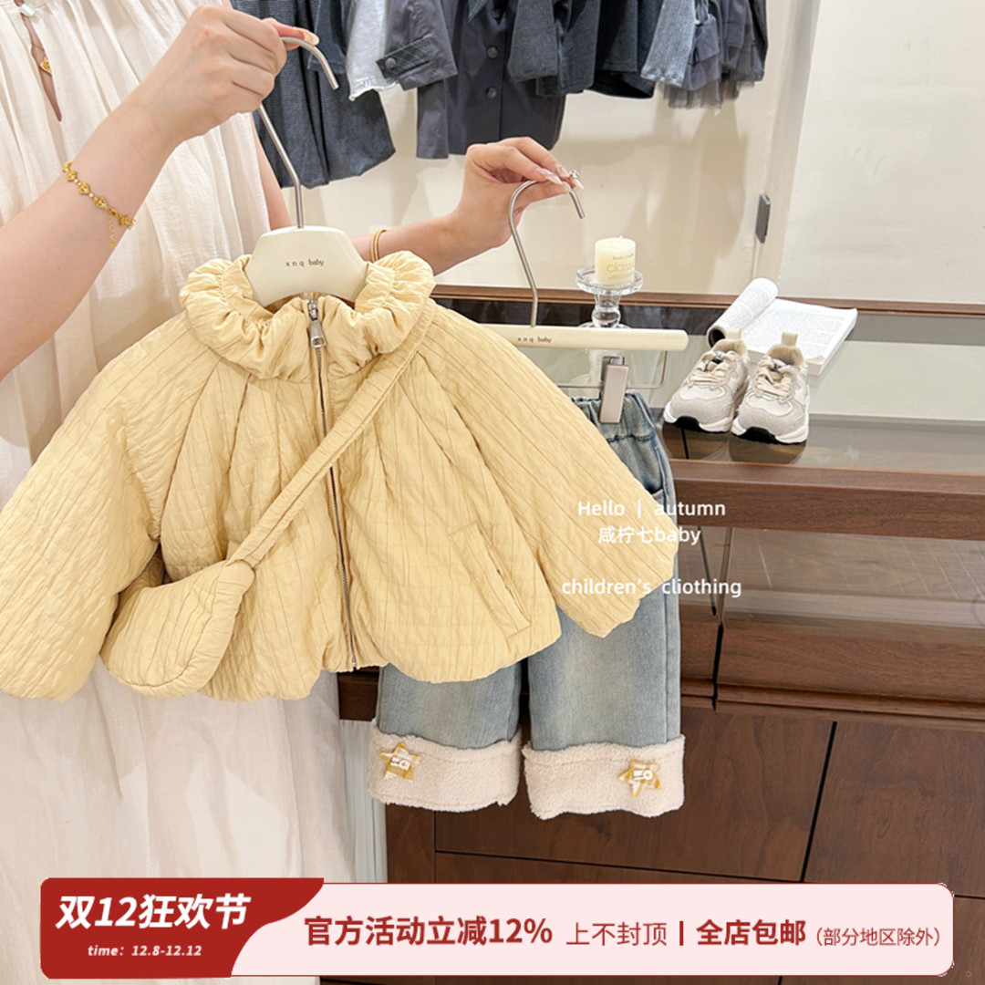 儿童加厚宽松保暖棉衣