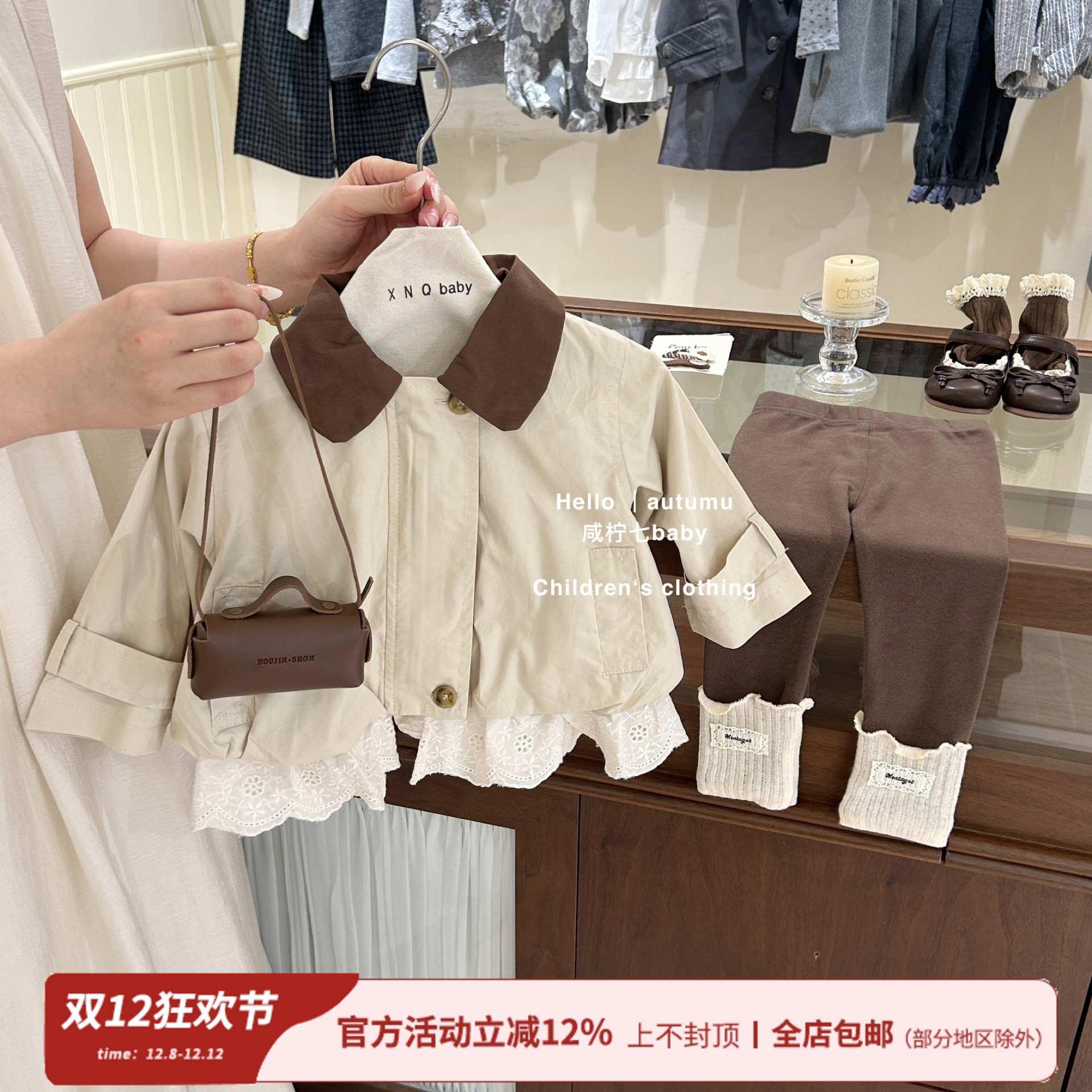 韩系女童风衣外套秋季