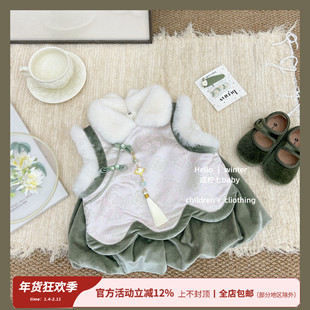 【咸柠七】青衿雪!女童国风马甲冬小童过年套装女宝拜年服两件套