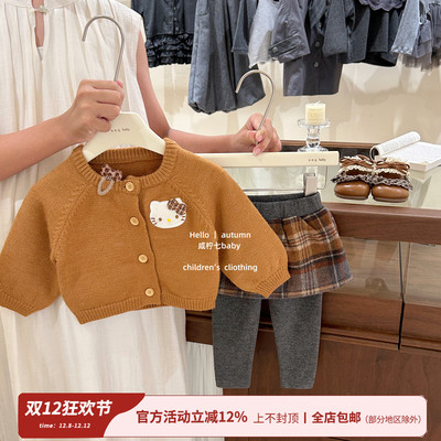 女童秋冬套装橘色kt猫毛衣