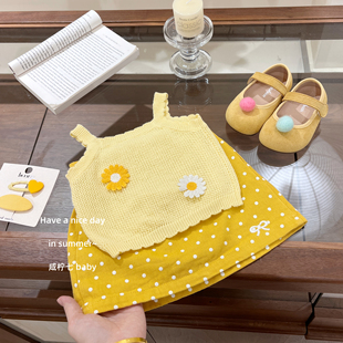 【咸柠七】元气满满！女童夏季套装花朵吊带背心波点半身裙两件套