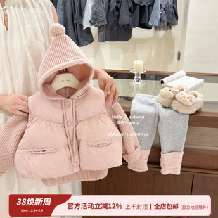 【咸柠七】超乖！女童毛衣冬装洋气儿童针织衫宝宝连帽打底衫上衣