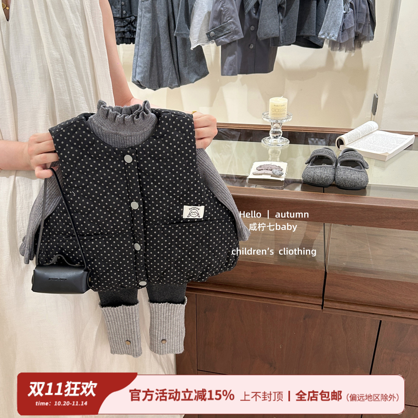 【咸柠七】韩版童装马甲2025秋冬女童洋气夹棉加厚碎花马甲棉背心