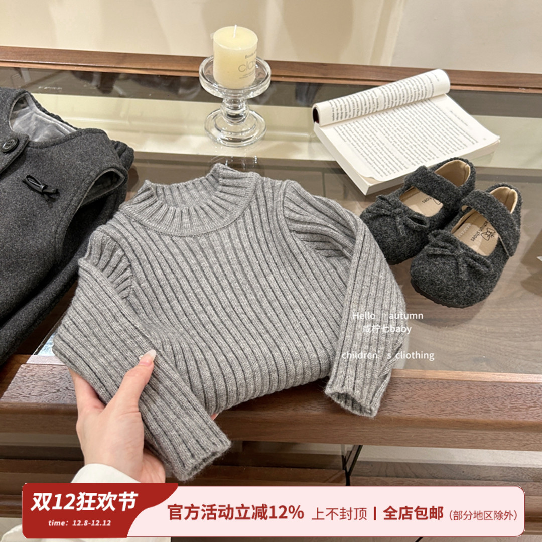 女童毛衣秋冬新款儿童洋气
