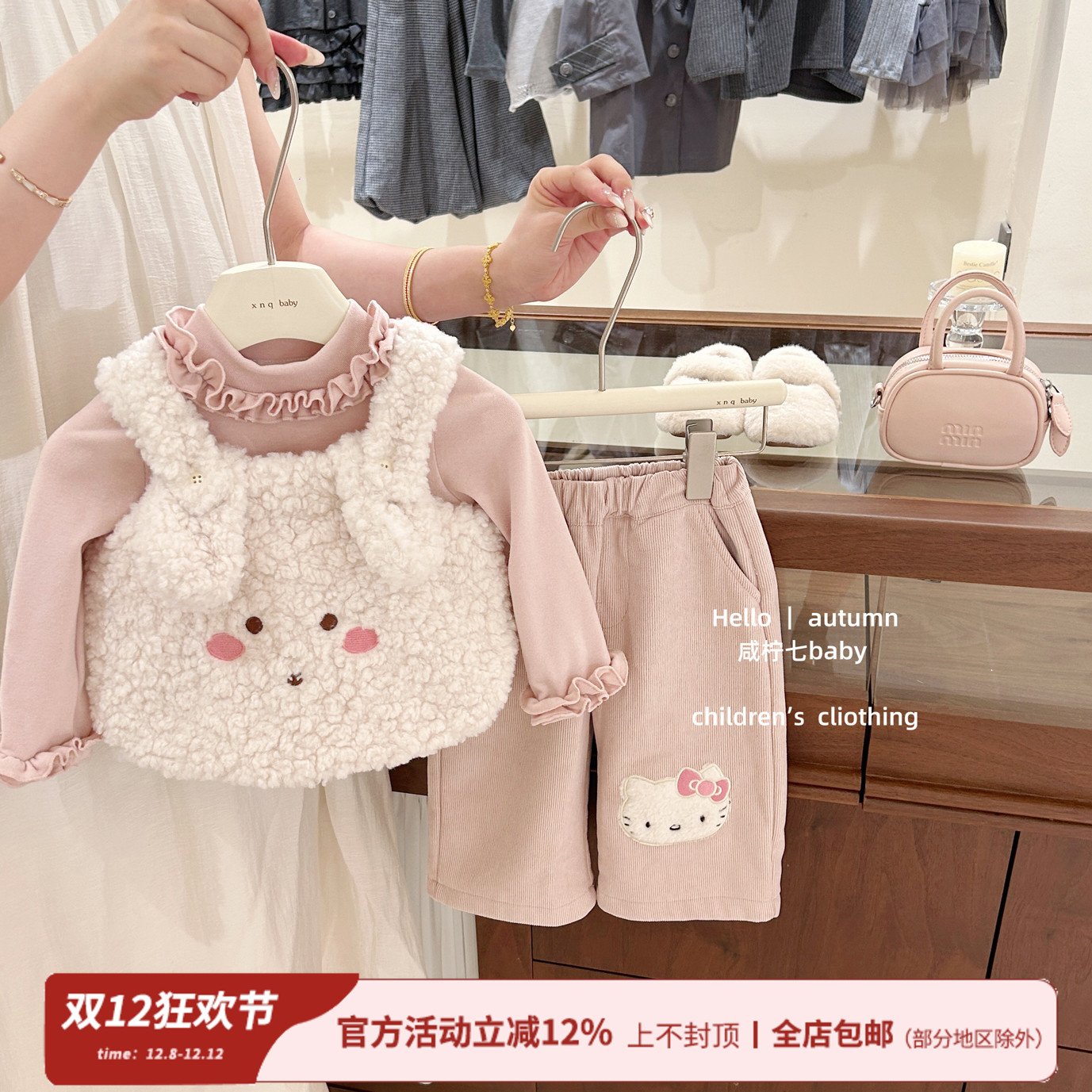 女童马甲冬装加绒加厚羊羔毛