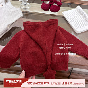 【咸柠七】古灵精怪！男女童宝宝冬星星人连帽针织衫红色套头毛衣