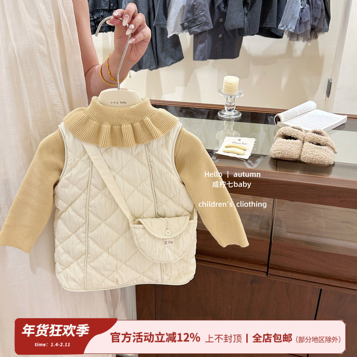 【咸柠七】奶呼呼～韩国童装女童连衣裙套装秋冬儿童夹棉背心裙