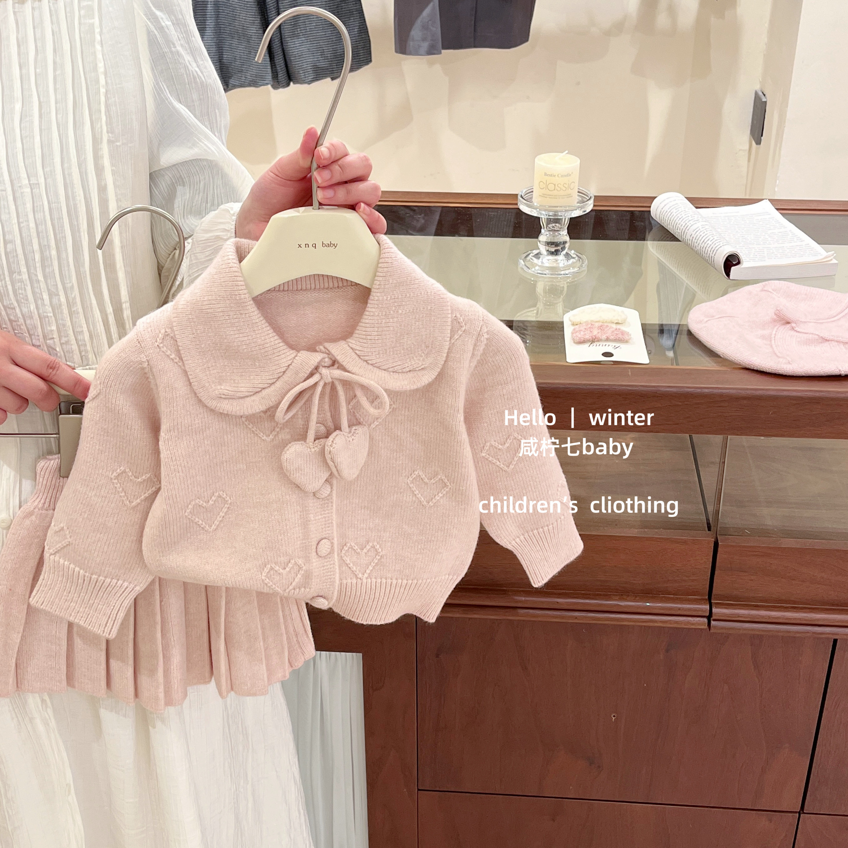 【咸柠七】原创！女童韩系毛衣针织套装甜美粉色爱心开衫百褶裙,童装/婴儿装/亲子装,套装,淘宝优惠券,粉丝福利购,淘宝优惠卷