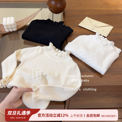 半高领打底衫中小童韩版长袖
