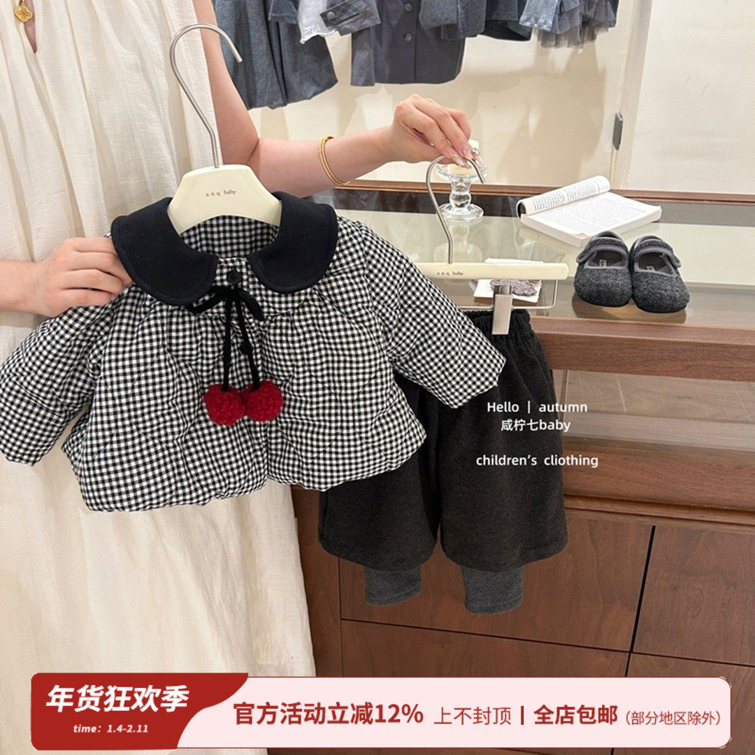 【咸柠七】女童棉服外套冬装2025新款洋气儿童衣服夹棉保暖上衣冬,童装/婴儿装/亲子装,棉袄/棉服,淘宝优惠券,粉丝福利购,淘宝优惠卷