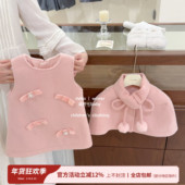 甜美蝴蝶结背心裙 女童毛呢斗篷儿童法式 咸柠七 名媛小千金