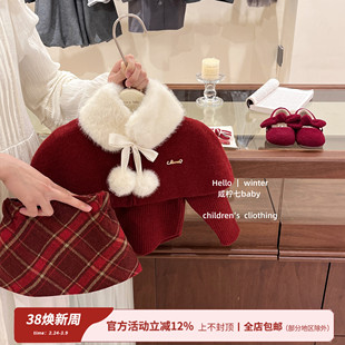 【咸柠七】原创！女童新年氛围感套装红色毛衣针织衫斗篷格子半裙