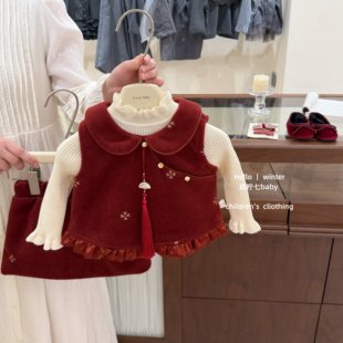 美学 女童套装 冬装 加绒马甲裙子冬季 中式 新款 拜年衣服 咸柠七