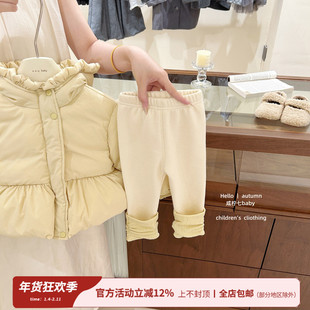 【咸柠七】奶黄包！女童打底裤冬装2025新款儿童女宝加绒保暖裤冬