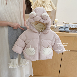 【咸柠七】粉色小奶熊！女宝宝冬季棉服外套加厚棉袄波点甜妹外套
