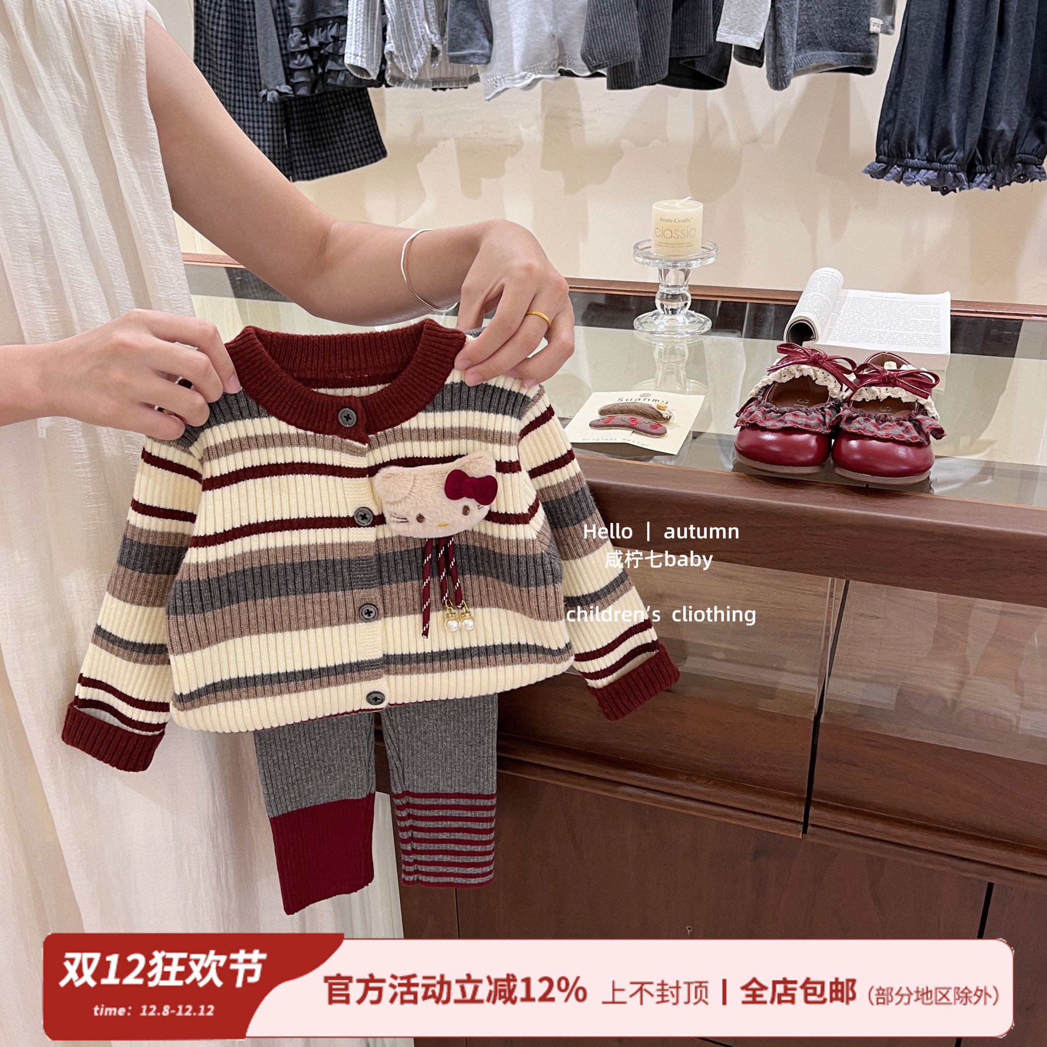 条纹kitty猫衣服女宝上衣