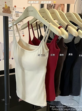 德绒磨毛吊带背心女带胸垫美背内搭修身显瘦打底衫无袖上衣秋冬季