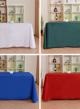 定制酒店餐厅台布会议纯色平纹长方形圆台裙婚宴酒席活动红色桌布