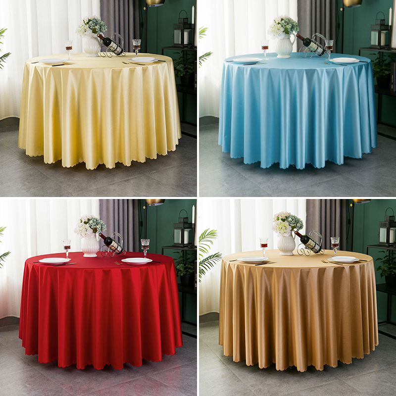 纯色锦缎酒店圆桌桌布婚庆宴会大圆桌餐桌布贡缎圆形台布布艺欧式