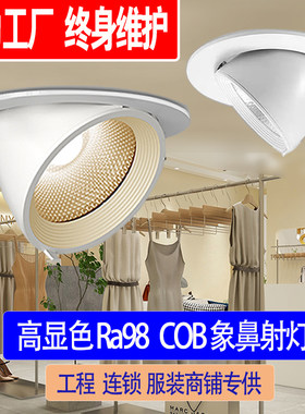 普瑞伊戈尔驱动工程款