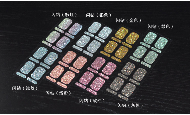 Sticker pour téléphone portable - Ref 1369871 Image 4