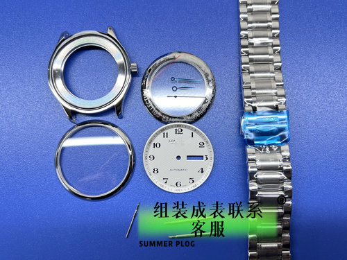 手表配件 名匠755 适配2836 2846机芯表壳全套 蓝宝石 店长推荐