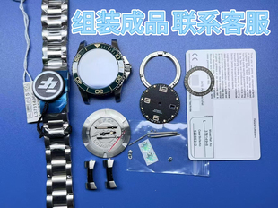 手表配件 康卡 S 41 43 适配 2824 2892 2130 机芯表壳全套蓝宝石