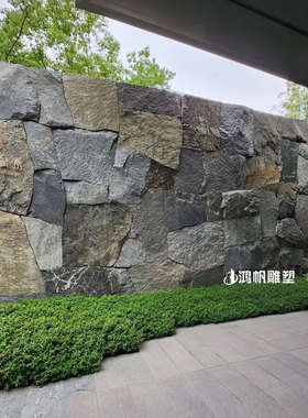 景观石墙原生态天然石皮铺地石