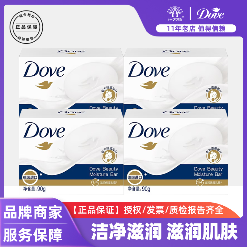 90g ˪90*1 ұʪ5.99Ԫ