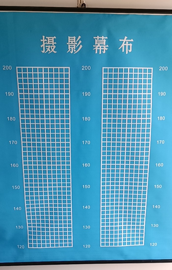 刑侦拍摄幕布