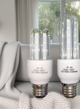 LED灯泡110V220v超亮螺纹口玉米灯护眼台灯螺口e27玉米灯泡led灯