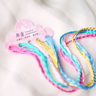 《妙手》丝线分线板 diy苏绣专用 初学桑蚕丝线分色收纳整理线卡